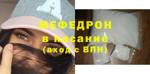 прущая мука Михайловка