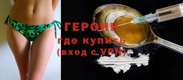 тгк Михайлов