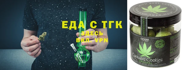 прущая мука Михайловка