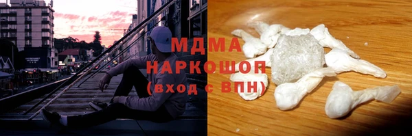 прущая мука Михайловка