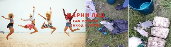 прущая мука Михайловка