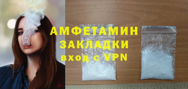 тгк Михайлов