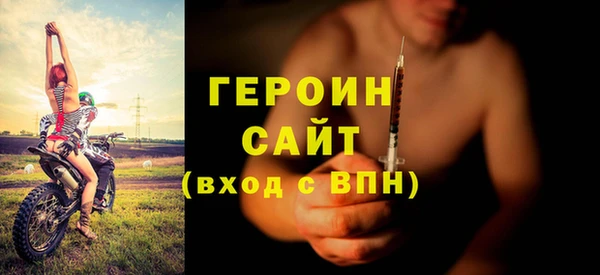 тгк Михайлов