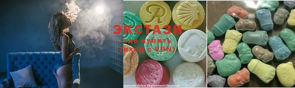 тгк Михайлов