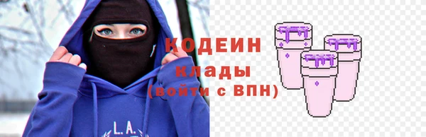 тгк Михайлов