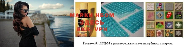 прущая мука Михайловка