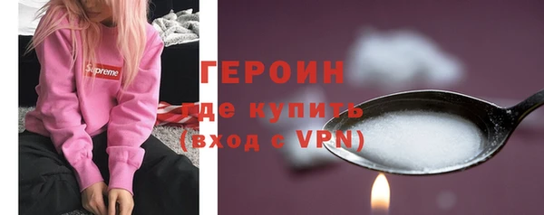 тгк Михайлов