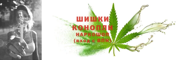 прущая мука Михайловка