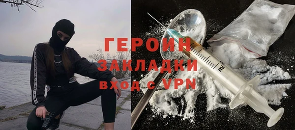 тгк Михайлов