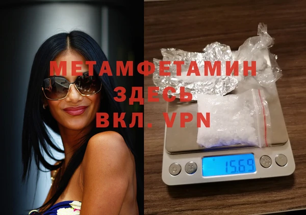 тгк Михайлов