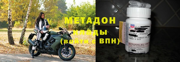 прущая мука Михайловка