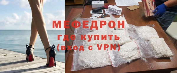 тгк Михайлов