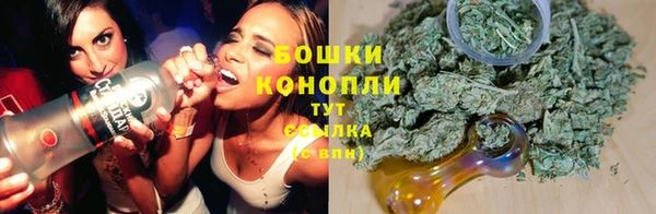 бутик Аксай