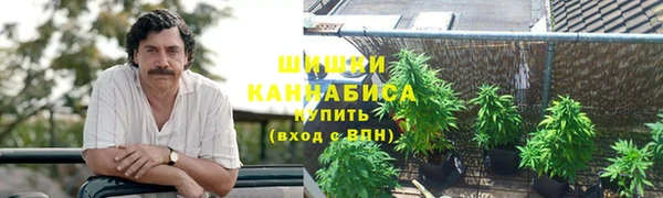 прущая мука Михайловка