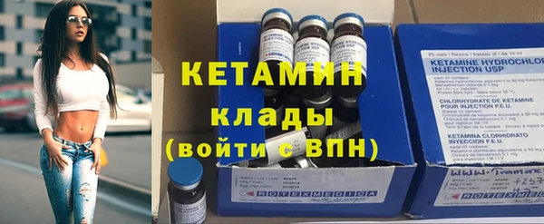 тгк Михайлов